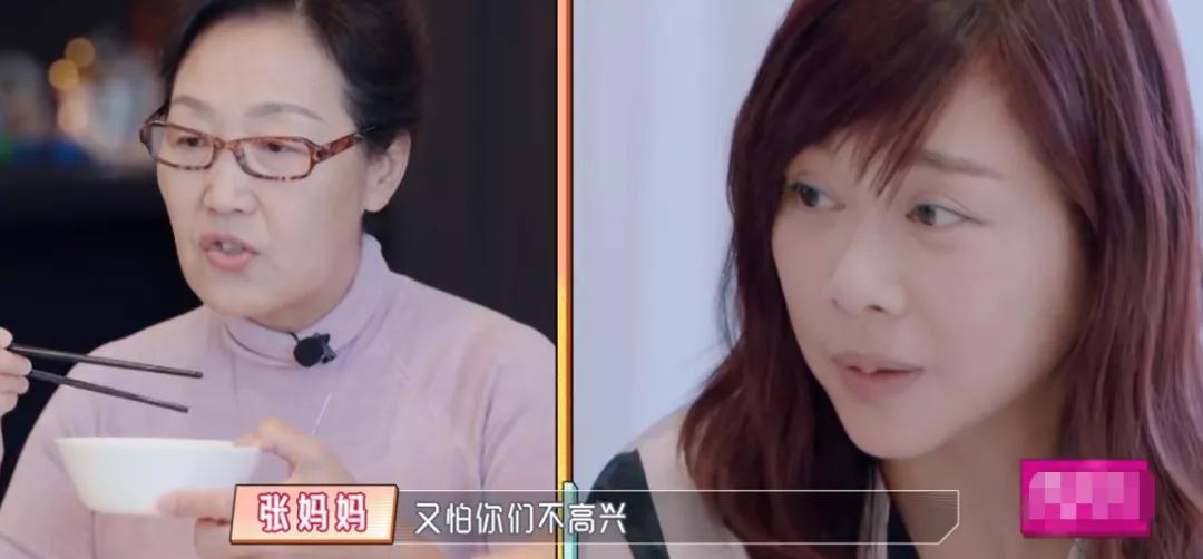 婆婆妈妈关系不好怎么办,遇到强势多事的婆婆应当怎么相处