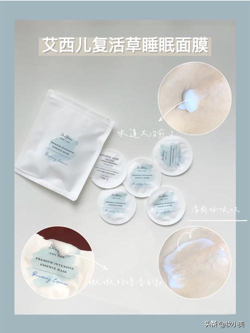面膜推荐收缩毛孔韩国,面膜推荐韩国美容店