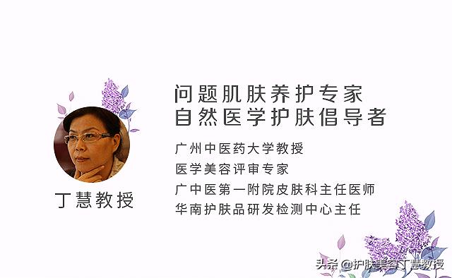 清凉油对黑头有效吗,祛黑头粉刺有效产品