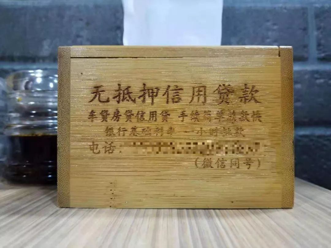 濂囪懇鍧戜汉璁捐,涓烘偍鎻濂楄矾璐疯儗鍚庣殑鐚吇