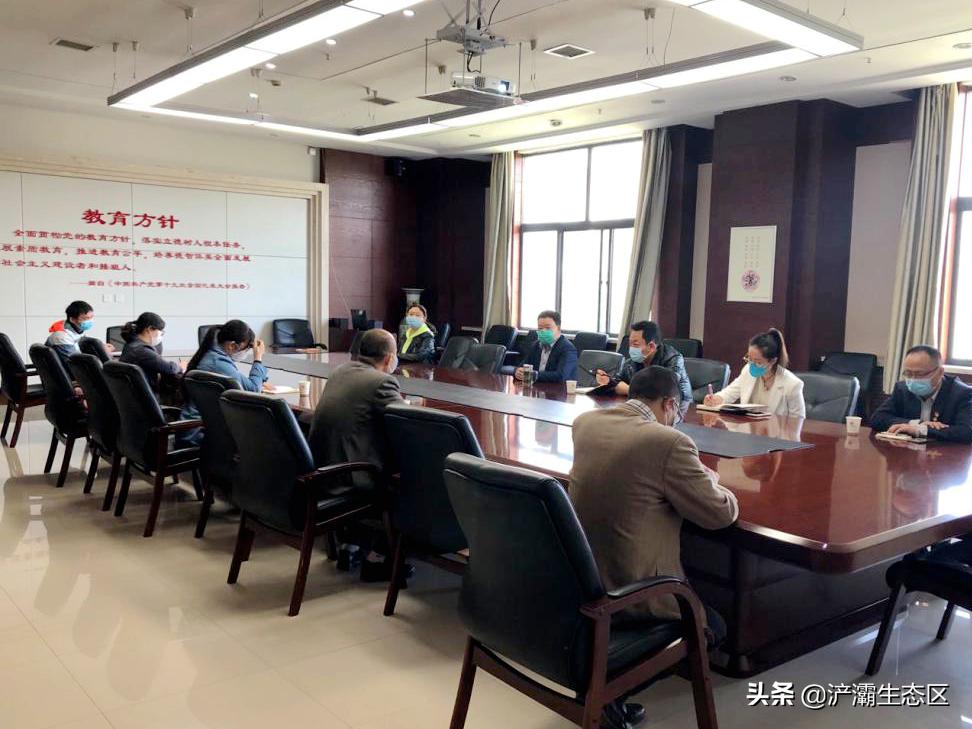 西安三环外的好小学,西安市浐灞三中名校