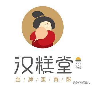 中式糕点加盟店10大品牌,中式糕点加盟店生意如何