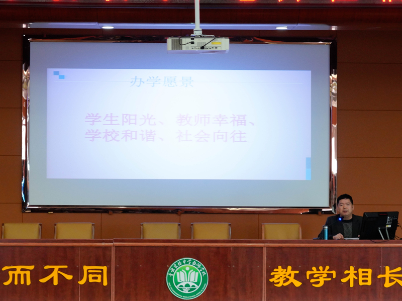 这所年轻学校的“教育奇迹”引来百余位教育同仁观摩学习