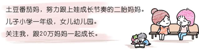 高敏感内向孩子,孩子是高敏感吗