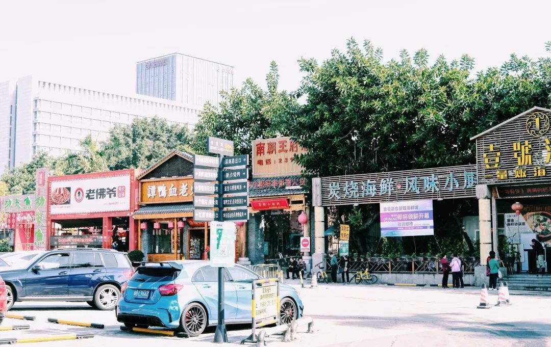 附近香蜜湖,香蜜湖入口