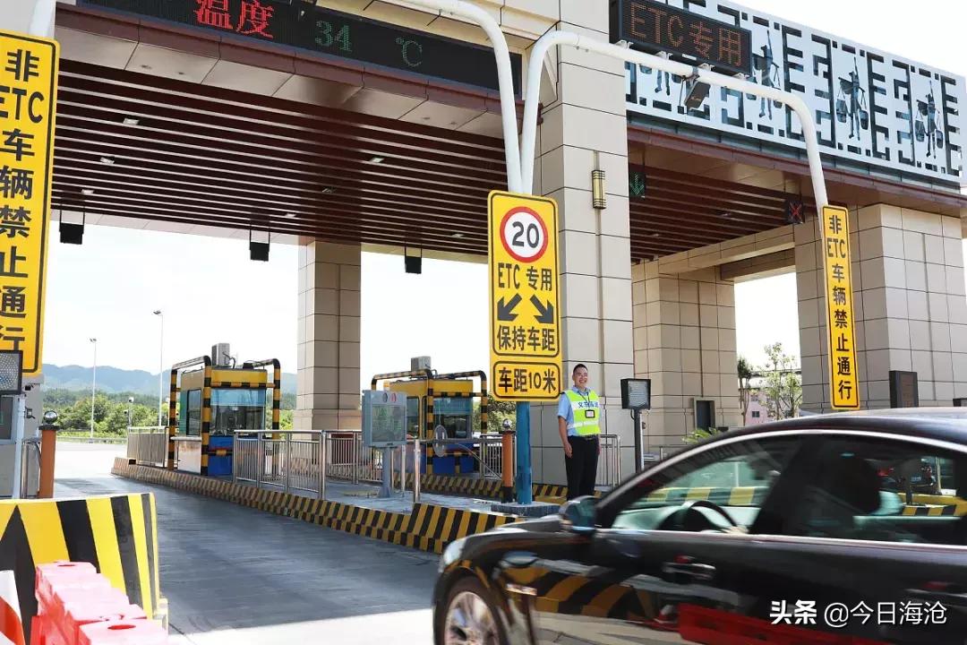 厦门车如何办理etc,2022年厦门办理etc推荐