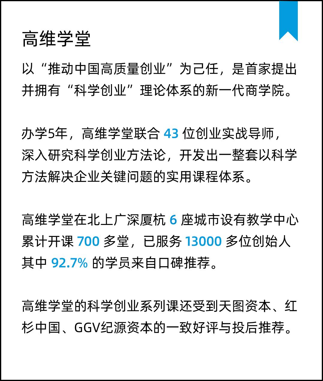 酷公司是什么,酷公司