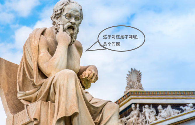「咱语」开篇语，记一次怪诞的天猫购物经历