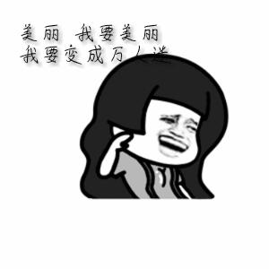 日本药妆店必买干皮护肤品,日本药妆店必买十大品