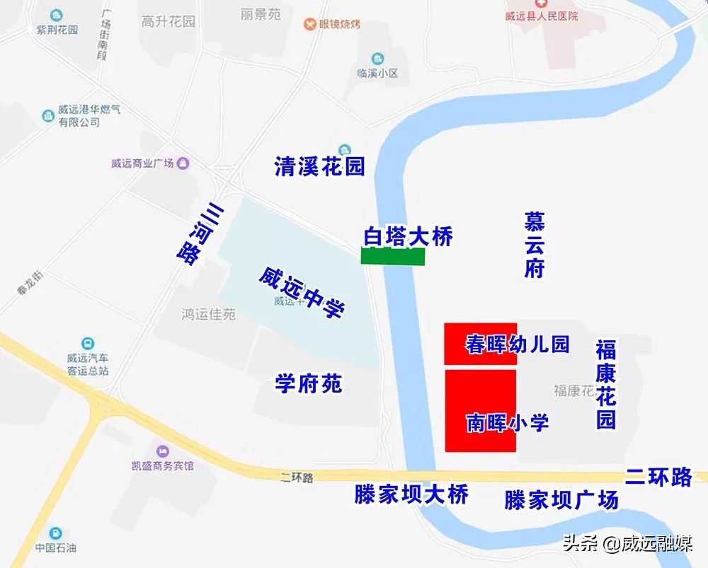 威远孩子们的福音：南晖小学、春晖幼儿园来了！何时投入使用？