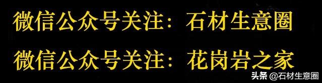 乳山青石材价格,临沭青石材价格多少