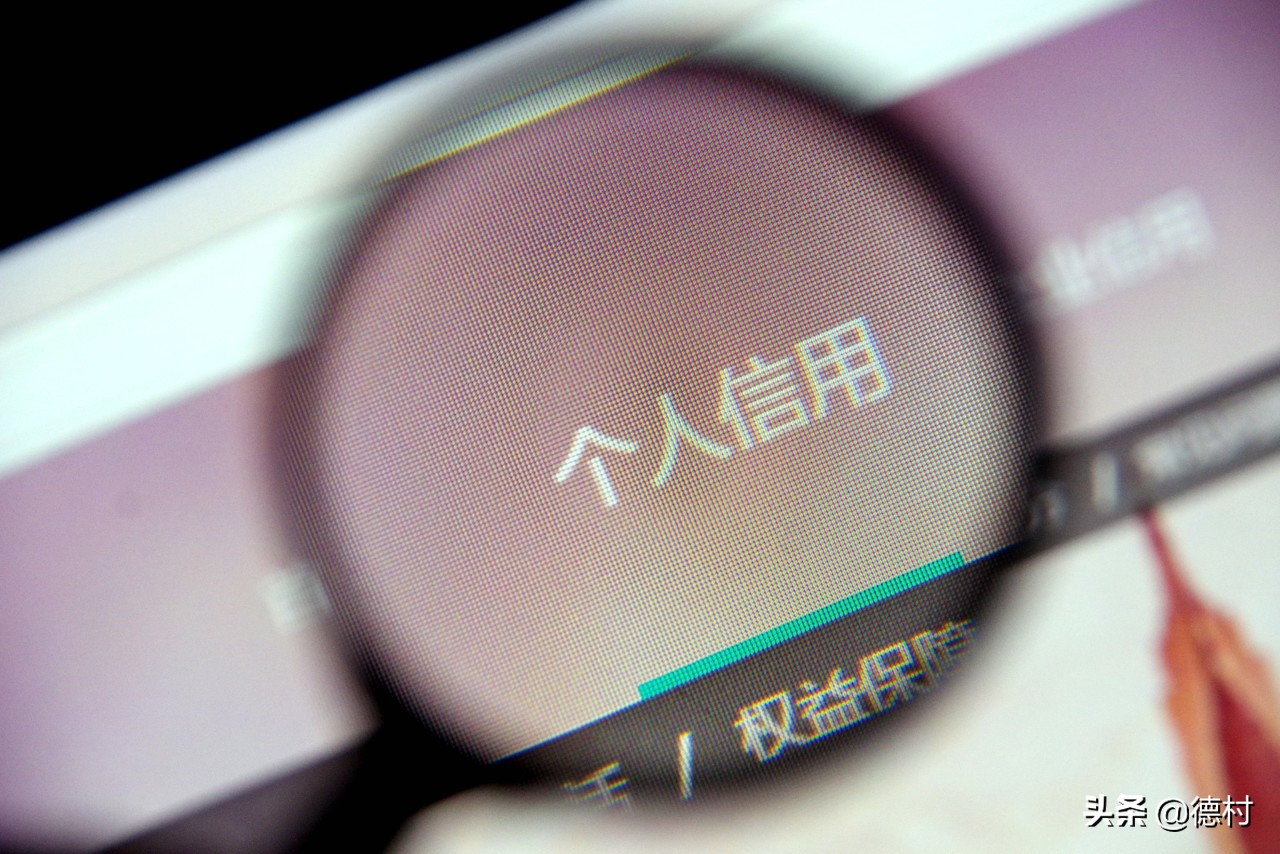 自己名下有一张银行卡,自己名下有银行卡但不知道谁在用