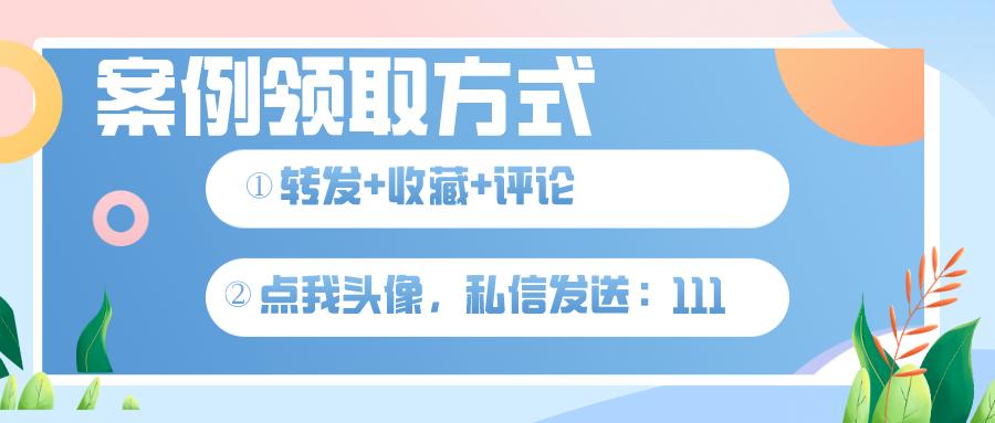 干货店的利润怎么样,开家广告公司利润怎么样