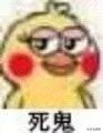五分钟教你有效去黑头,最火去黑头收缩毛孔