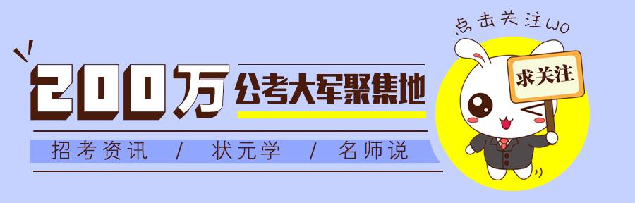 申论开头怎么写锦囊妙计,申论范文开头写作技巧有哪些呢