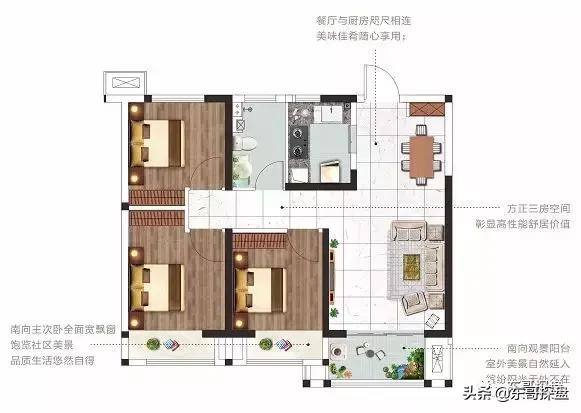 北区置地航拍,北区刚需楼盘