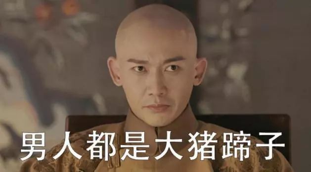 2019十大流行语详细解读,2019年度流行语大盘点我太难了