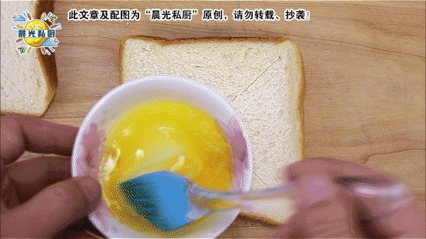 花生酱起酥吐司,厚片吐司花生酱
