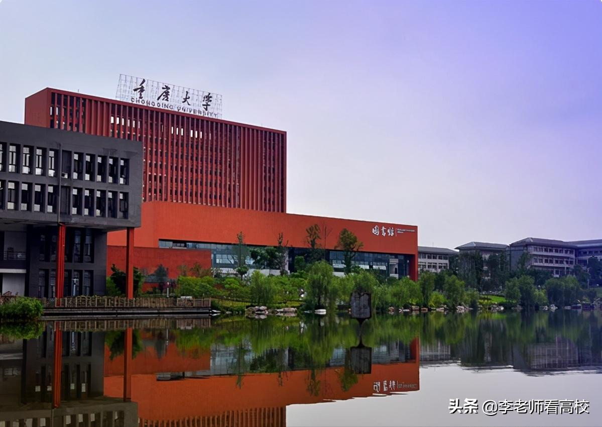 在重大急需重振之时，由经济学教授张宗益出任校长是病急乱投医吗
