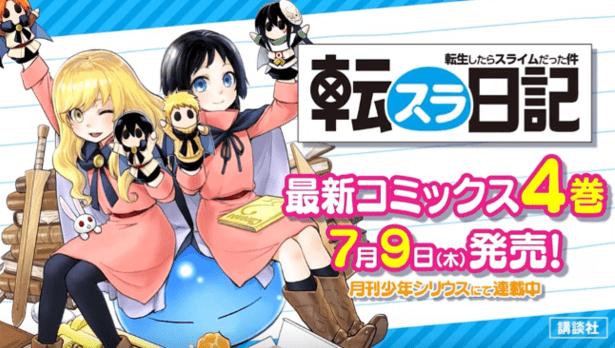 四月番真的烂吗，那是你没注意到这几部品质不错且口碑好的续作