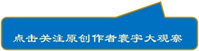 美国总统疫苗,美国总统打了新冠疫苗吗