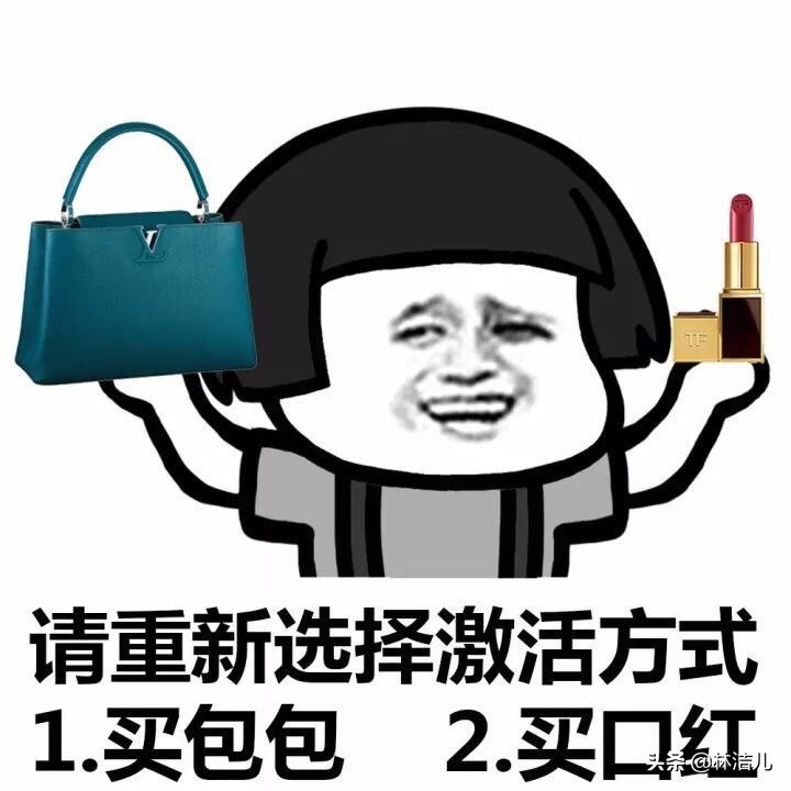 欧阳娜娜推荐的迷你包包,欧阳娜娜平价同款包包