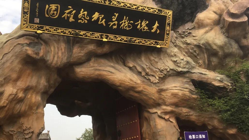 你右脚小拇指指甲盖是爽的吗？