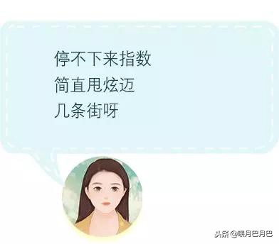 双十一满200减30必买零食,双十一0元购零食