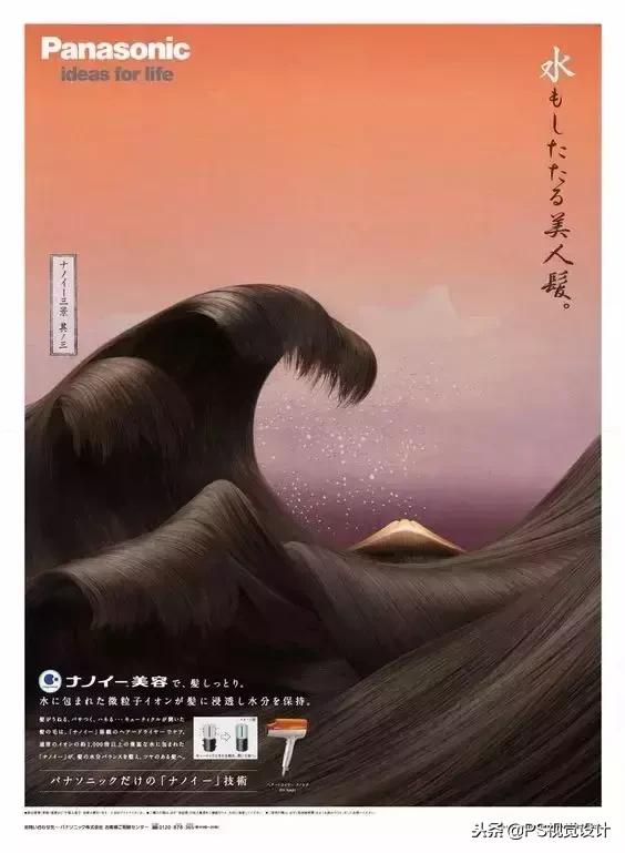 设计师海报怎么做,海报设计的设计方法和技巧