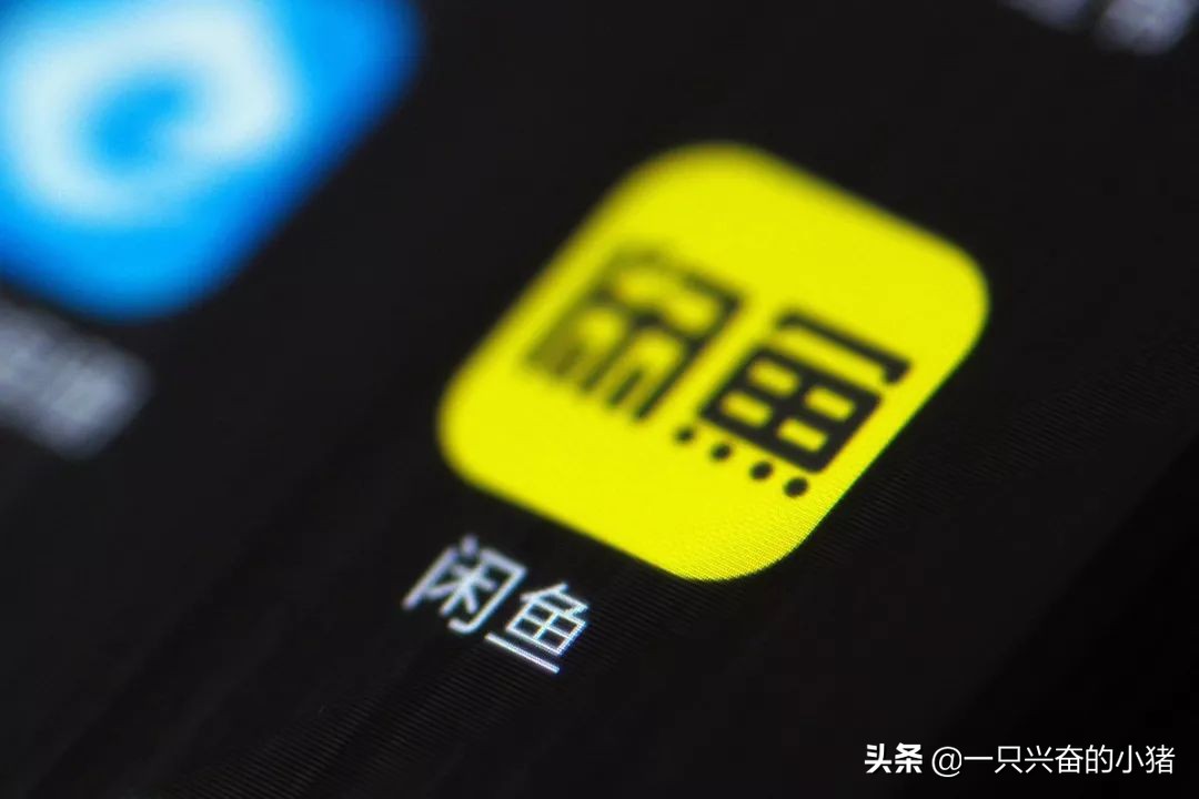 闲鱼精准引流，你应当知道的好方法