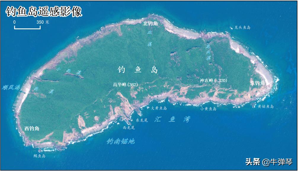 *鱼岛钓**问题，日本避免了一次重大危机，但这还没完