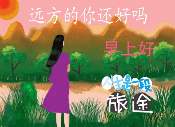 实用的微信热门表情图像,微信聊天不用打字表情包动态