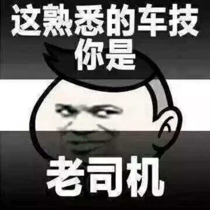 二手车巨头“瓜子二手车”被央视点名批评，二手车还值得买吗？