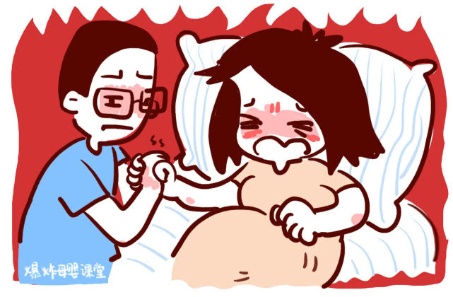 孕妇最明显的5个征兆,孕妇出现哪些表现说明临产