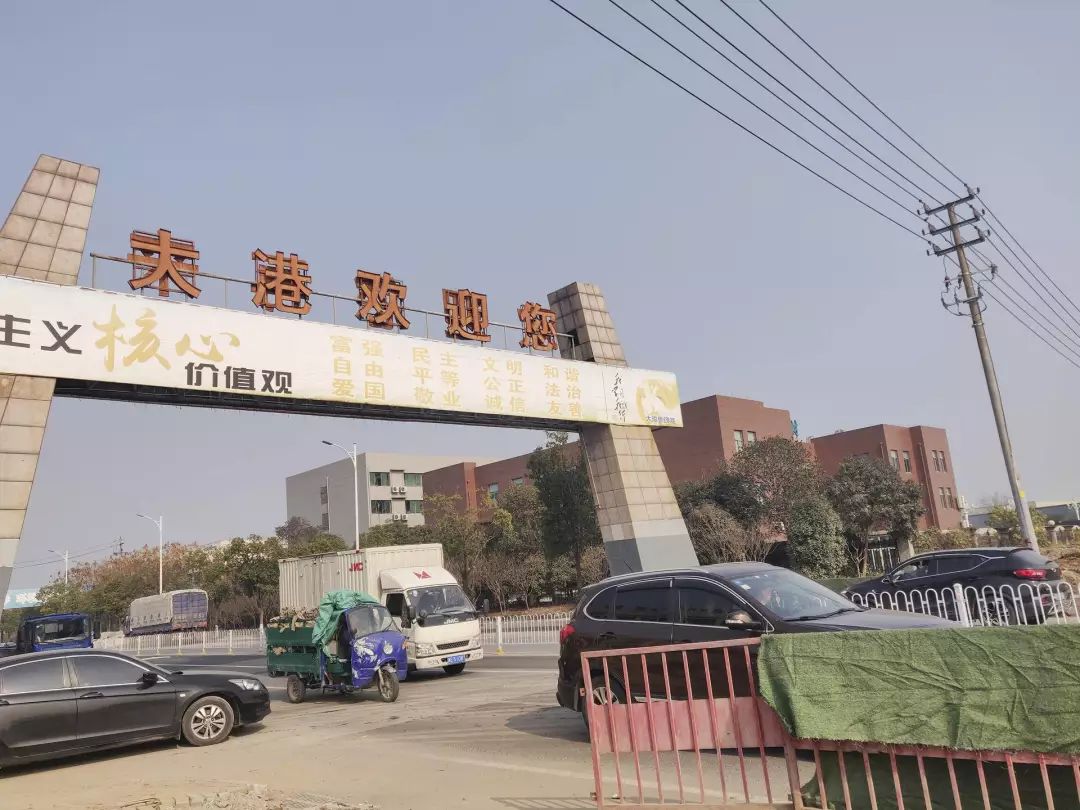 中国童装之城,中国童装城最新视频
