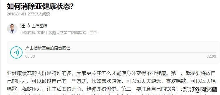 奥佳华g7608按摩椅多少钱一台,选对按摩椅