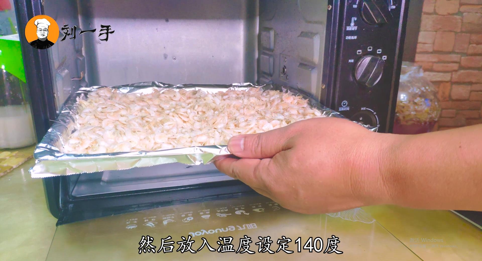 在家怎样做4厘米虾皮才好吃,虾皮怎么做又酥又脆