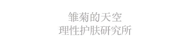 20岁脱发和45岁脱发的区别,听说90后第一批已经开始脱发了