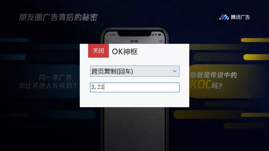 自动做ppt的神器,用什么软件辅助做ppt