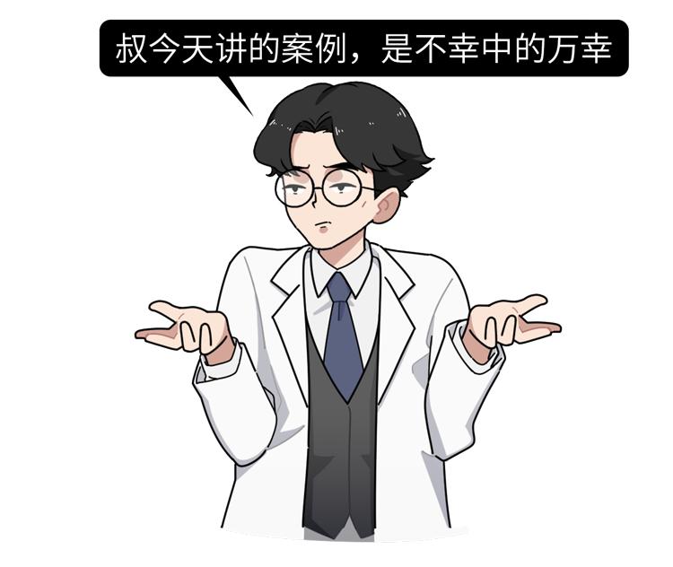 女子在酒吧饮酒后遭强奸，醒来后，她的做法值得所有女生学习