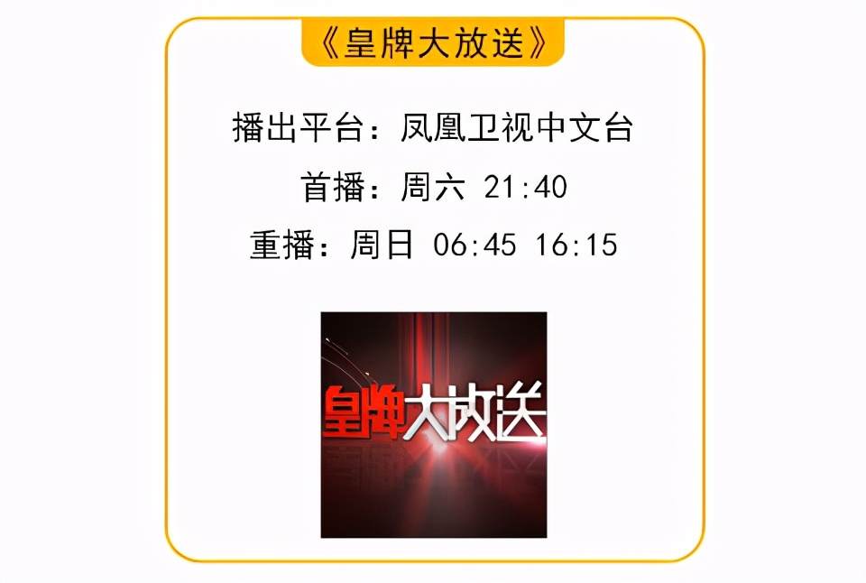 鍑ゅ嚢鎻,鍑ゅ嚢瑙ｅ瘑