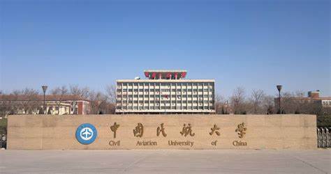 航空航天大学是985好还是211好,航空航天大学有哪些专科学校