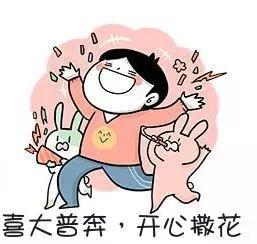 佛山三水驾驶考场,佛山市三水驾考绿色通道