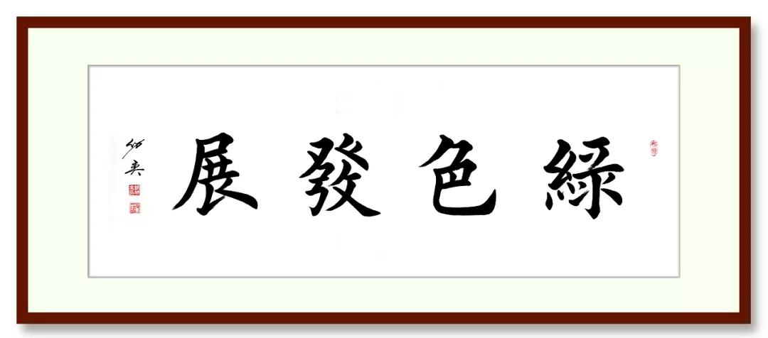 海螺水泥发展现状和前景,海螺水泥最新排名