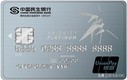 境外信用卡返现哪张卡最划算,哪种信用卡国外刷卡返现