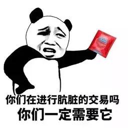 哪些性传播疾病影响怀孕,有哪些病可以通过性传播