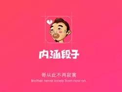 抖音让底层人了解规则,抖音的行为规则是什么