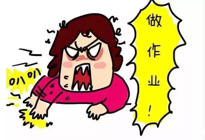 如果孩子不学习我应当怎么管教,你的孩子没出息是因为你太正常