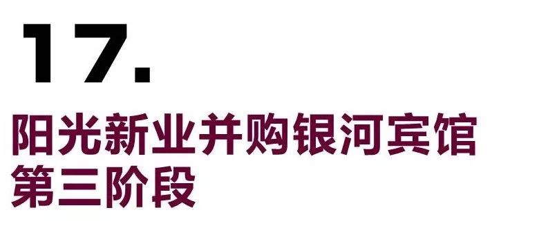 一张图让你秒懂私募股权基金,私募基金图形基础