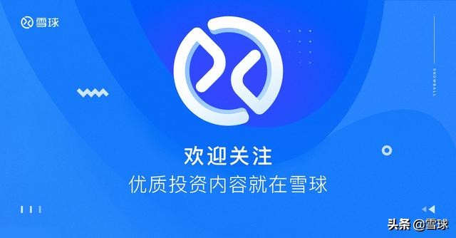 我的投资逻辑视频,白酒上涨的逻辑